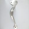 Left Hand -202x46mm - Satin Nickel