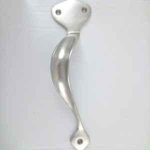 Left Hand -202x46mm - Satin Nickel